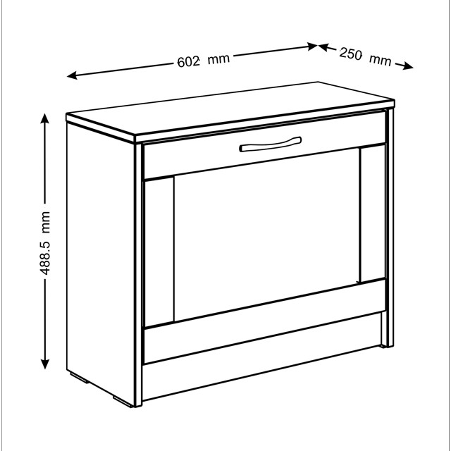 тумба для обуви СИРИУС 602x488x250мм венге ЛДСП