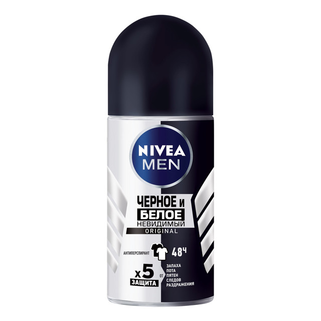 дезодорант мужской NIVEA MEN Невидимый для черного и белого, 50 мл, ролик