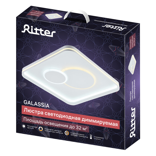 люстра потолочная RITTER Galassia 80Вт LED 6400Лм 2700/6400К  белый