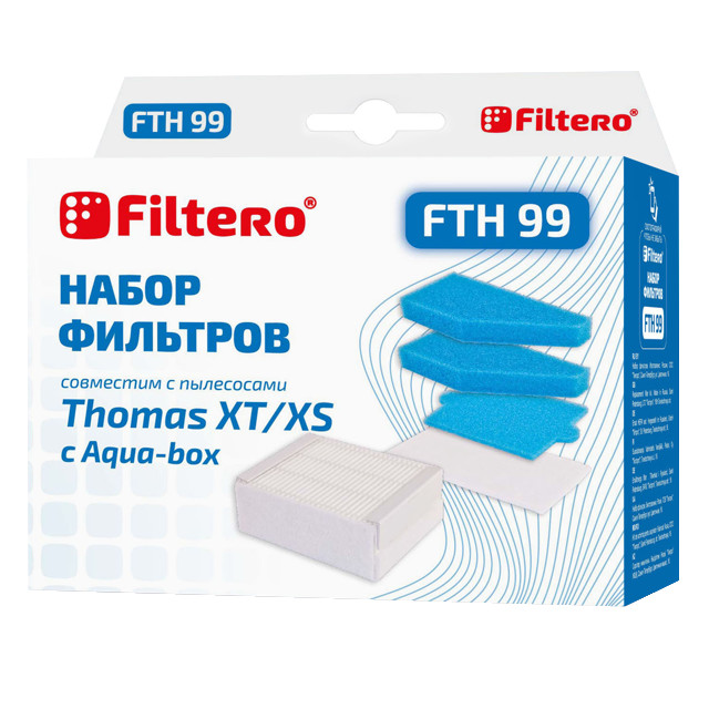 набор фильтров FILTERO FTH 99 TMS HEPA