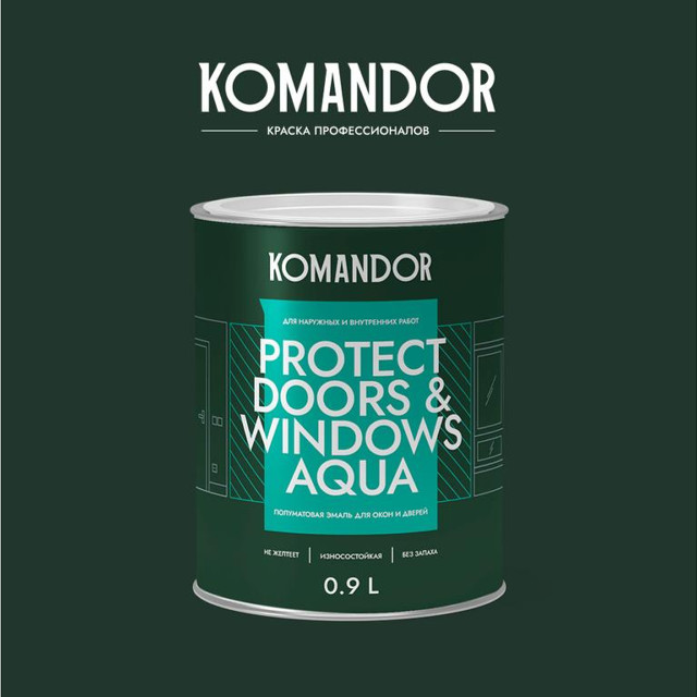 эмаль KOMANDOR Protect Doors&Windows база А для окон 0,9 л белая,арт.S1313001001