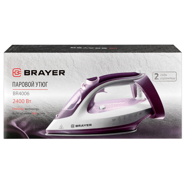 утюг BRAYER BR4006 2400Вт 140г/мин керамика фиолетовый