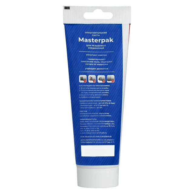 паста уплотнительная Masterpak в тубе (вода, пар) 250 г