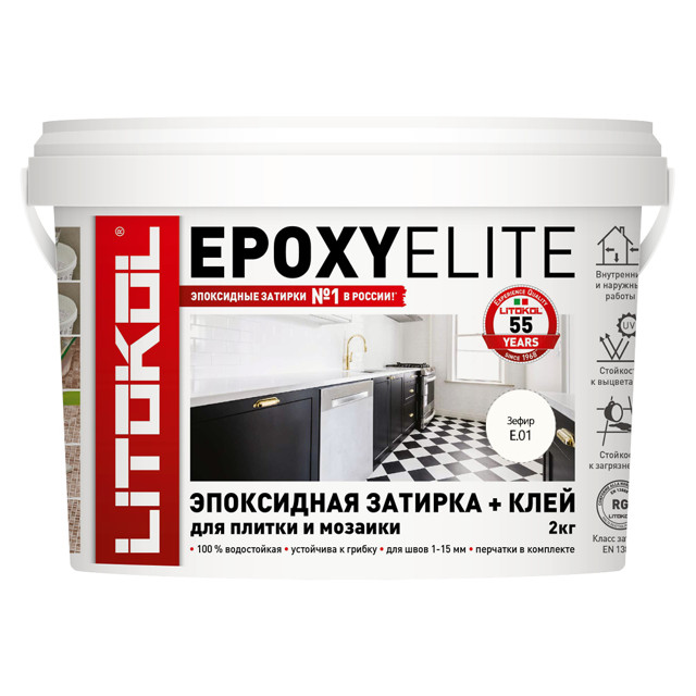 затирка для швов LITOKOL EpoxyElite двухкомп. эпокс. 2кг зефир