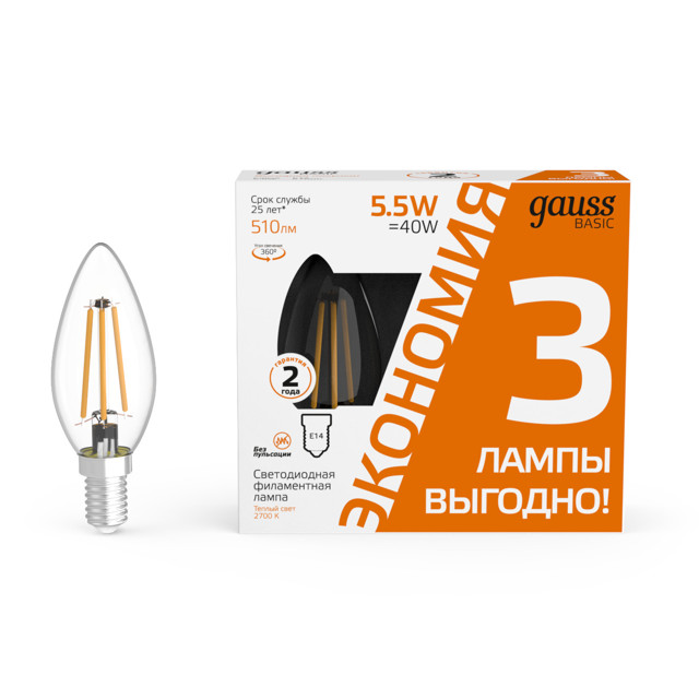 лампа GAUSS Basic Filament 5,5Вт Е14 LED 510Лм 2700К 3шт свеча