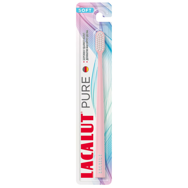 щетка зубная LACALUT Pure мягкая
