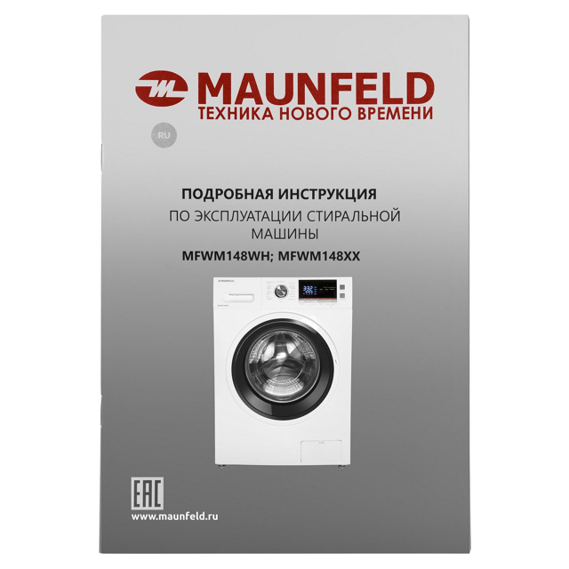 машина стиральная MAUNFELD MFWM148WH 8кг/1400об/56см белый