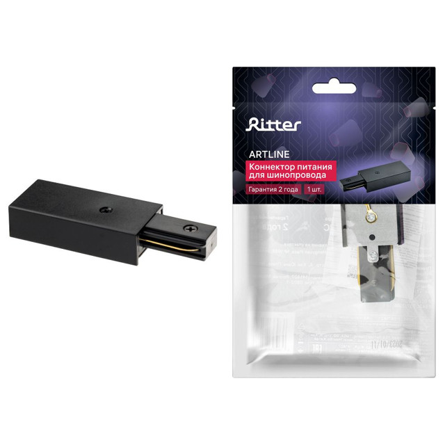 коннектор боковой RITTER Artline для соединения прямой жесткий пластик/медь черный