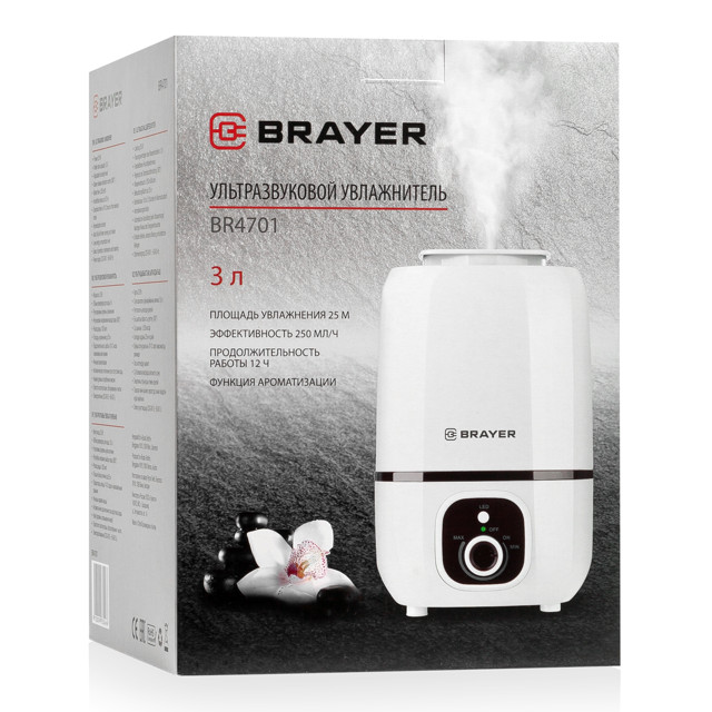 увлажнитель воздуха BRAYER BR4701 3л 250мл/ч белый