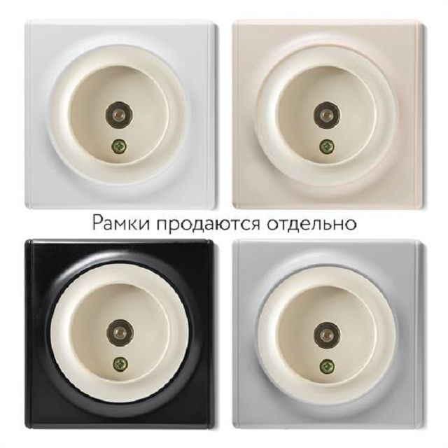 розетка 1 пост ONEKEYELECTRO Florence TV антенная бежевый