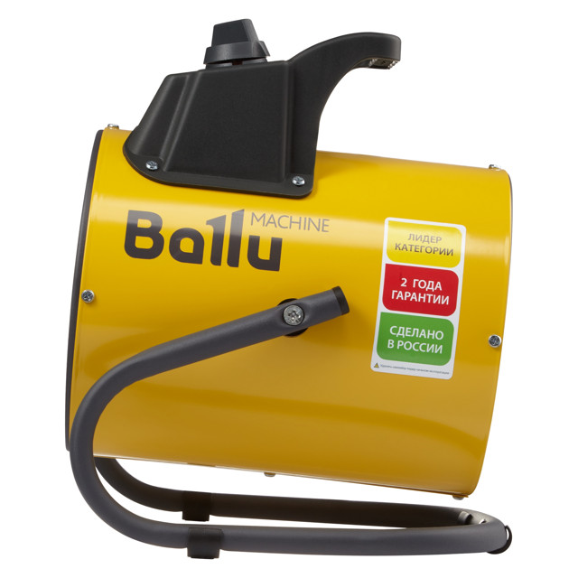 пушка тепловая BALLU BHP-PE2-2 2000Вт 260 м3/час