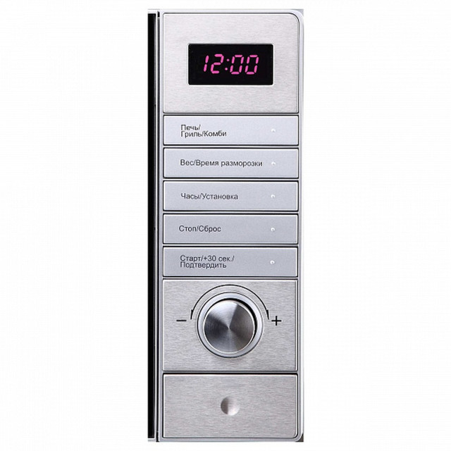 печь СВЧ KORTING KMO 720 X