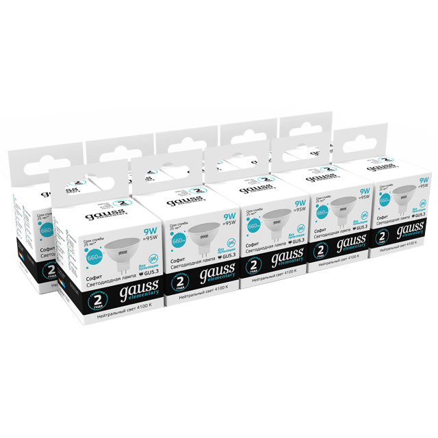 лампа GAUSS Elementary 9Вт GU5.3 LED 660Лм 4100K MR16 спот