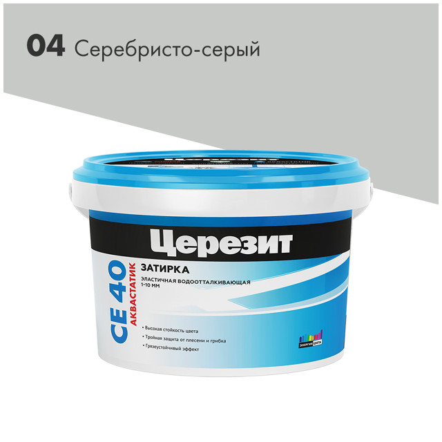 затирка для швов ЦЕРЕЗИТ СЕ 40 Аквастатик 2кг серебристо-серая