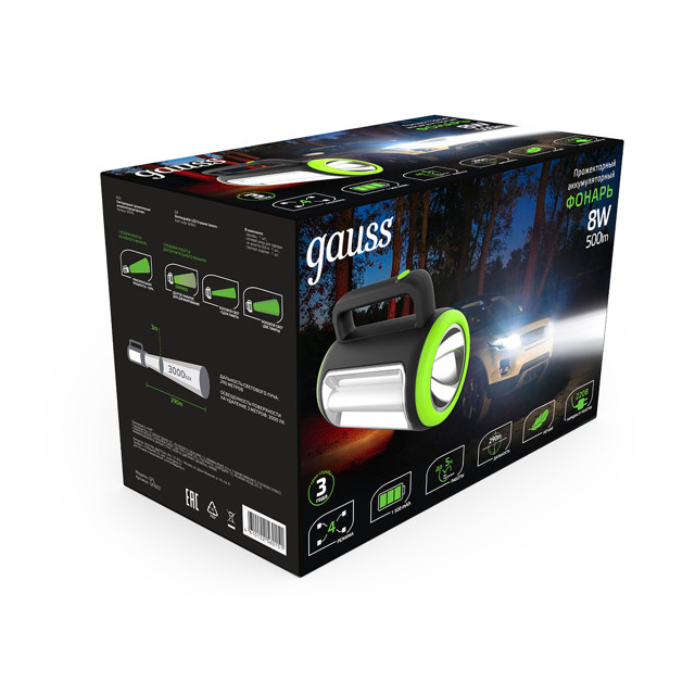 фонарь прожекторный GAUSS GFL603 8Вт LED 500Лм 1500mAh диммируемый
