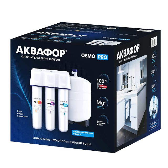фильтр обратного осмоса АКВАФОР OSMO Pro-050-3-А-М без крана