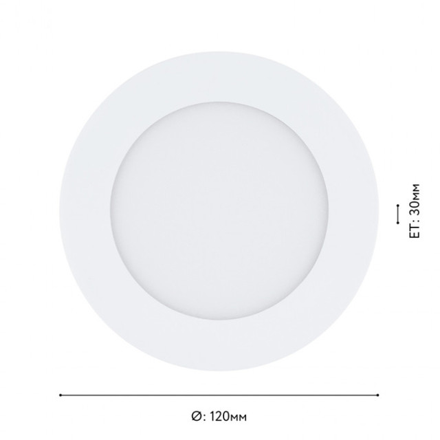 светильник встраиваемый EGLO Fueva1 Pro 5,5Вт LED D120 400Lm 3000K белый