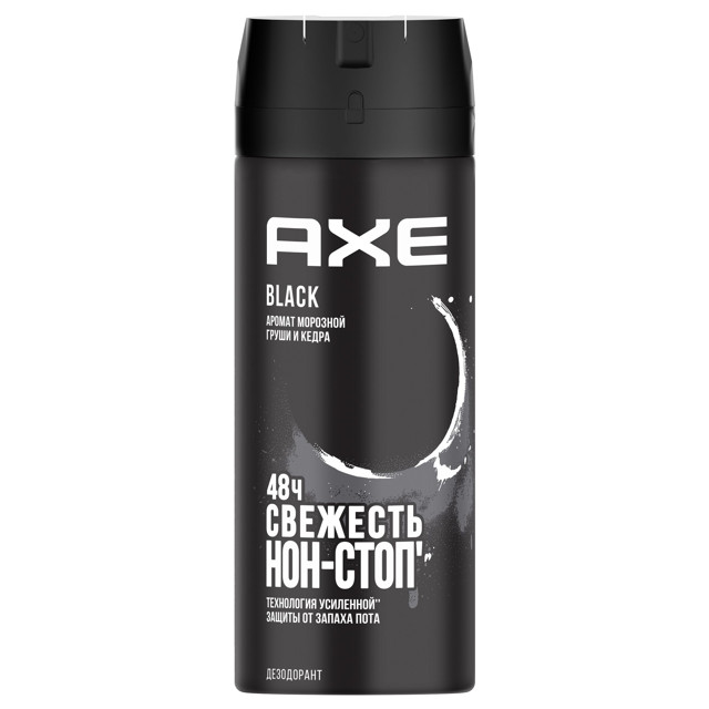 дезодорант AXE Black аэрозоль 150мл мужской