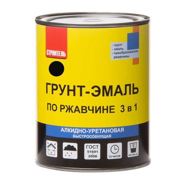 грунт-эмаль алкидная СТРОИТЕЛЬ по ржавчине 0,8кг черная, арт.ГрЭ А 0,8 Чер.