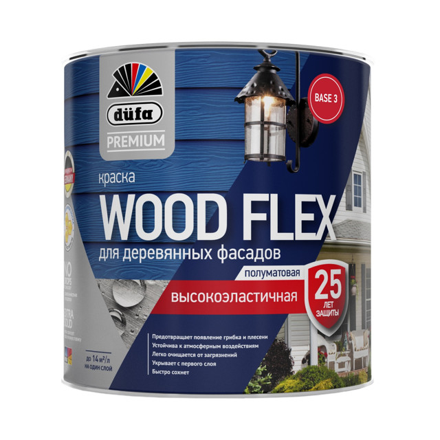 краска в/д фасадная DUFA Premium Wood Flex для дерева база 3 0,81л бесцветная, арт.МП00-007345