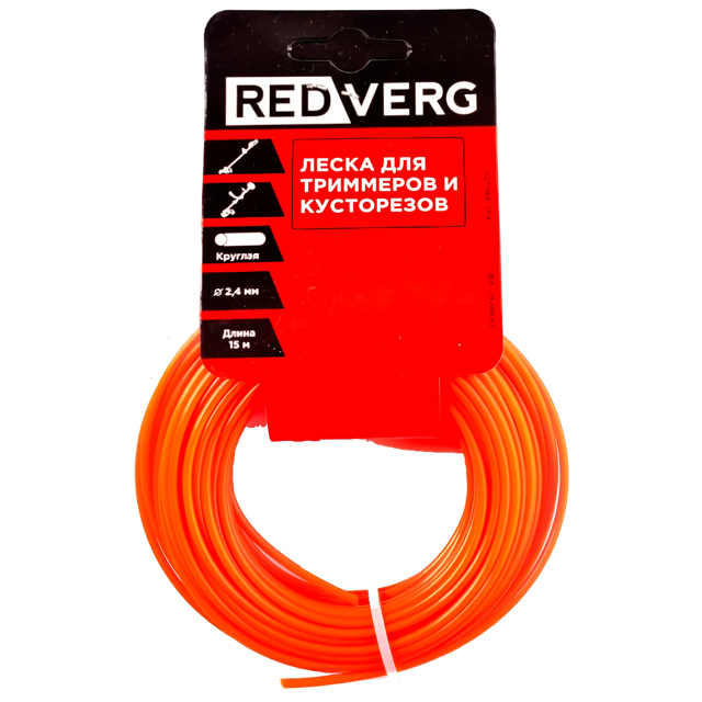 леска для триммера REDVERG 2,4мм 15м круг