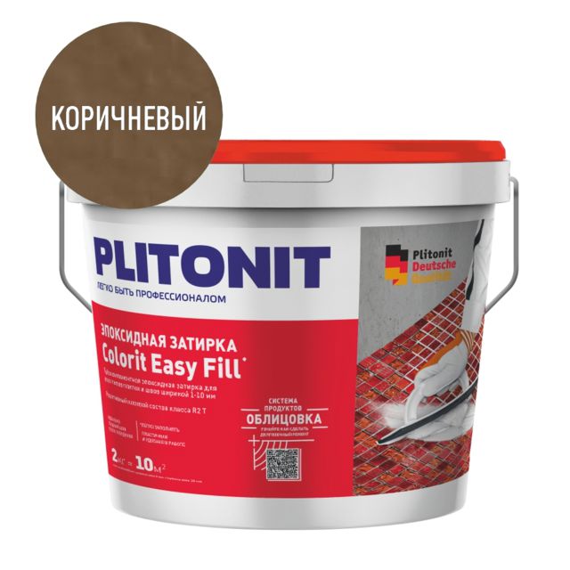 затирка для швов PLITONIT Colorit EasyFill эпокс. 1-10мм 2кг коричневый, арт. Н010324