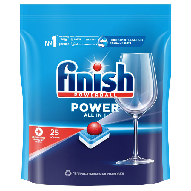 таблетки для ПММ FINISH Power All in 1 25шт