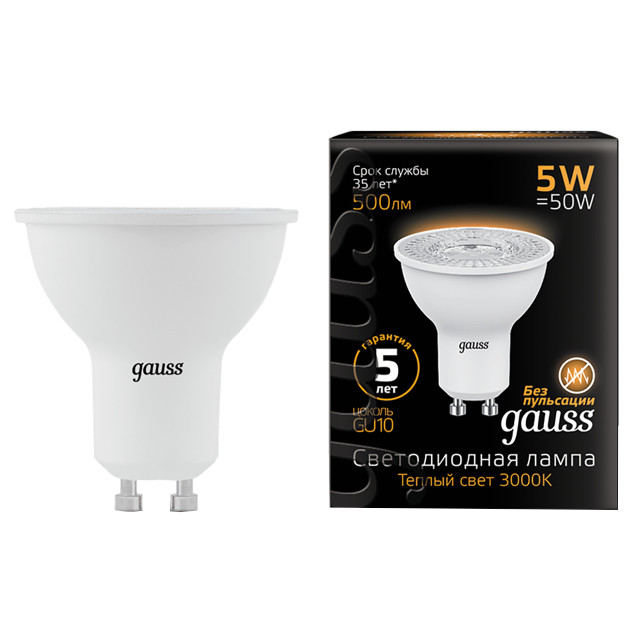 лампа GAUSS MR16 5Вт GU10 LED 500Лм 3000K рефлектор