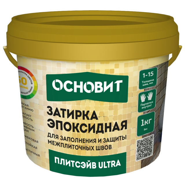 затирка для швов ОСНОВИТ Плитсэйв ULTRA эпокс. 1-15мм 1кг багамы