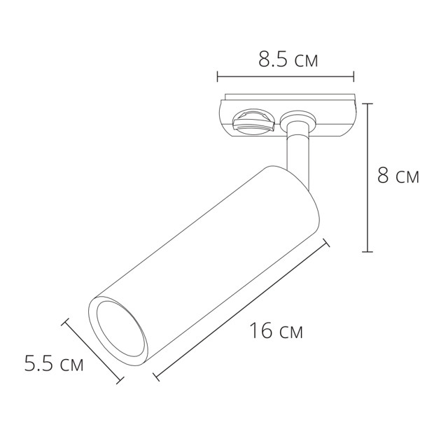 светильник трековый ARTE LAMP Beid GU10 35Вт алюминий золотой