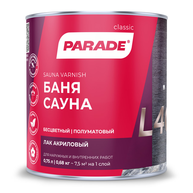 лак акриловый PARADE L40 для камня глянц 0,75л, арт.0006083