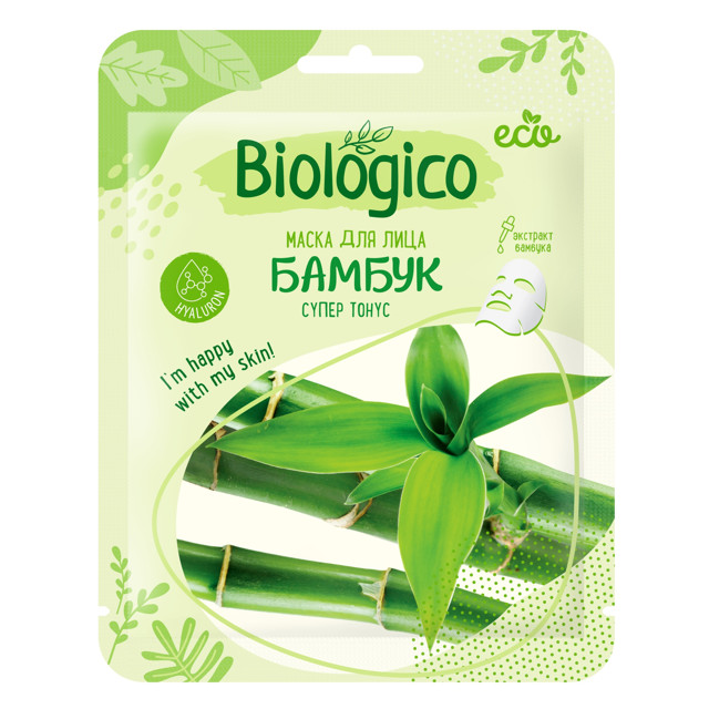 маска для лица BIOLOGICO Бамбук Супер тонус 22г