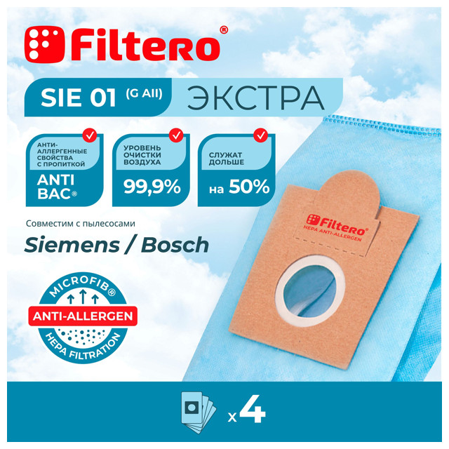 пылесборники FILTERO SIE 01XXL Pack ЭКСТРА(8) 8шт