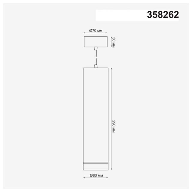 светильник подвесной NOVOTECH Arum LED 12Вт 600Lm 3000К белый