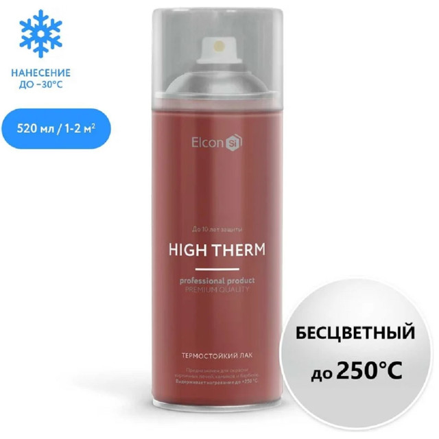 лак аэрозольный термостойкий ELCON High Therm для печей и каминов 520мл, арт.00-00002951