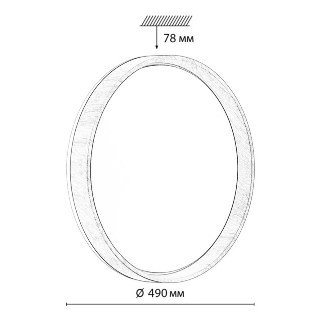 светильник светодиодный настенно-потолочный СОНЕКС Basica LED 1х70Вт 3000/6000K с ДУ пластик дерево