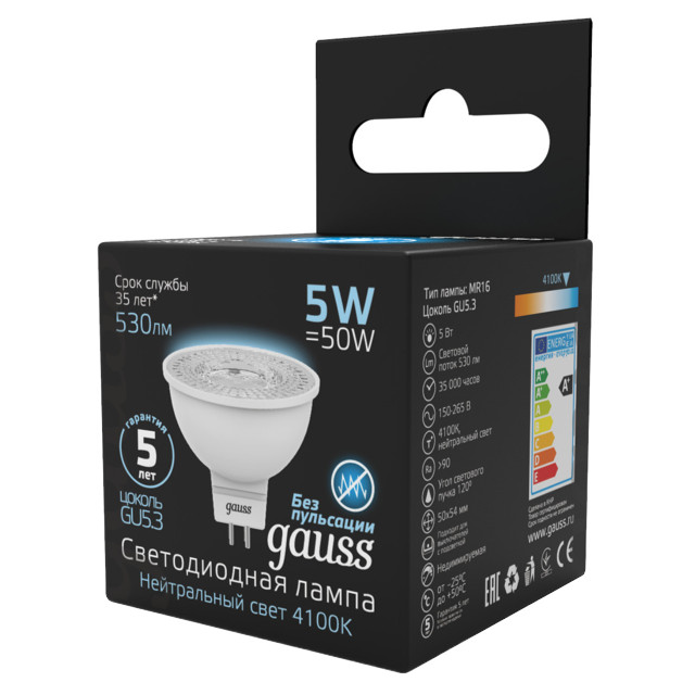 лампа GAUSS MR16 5Вт GU5.3 LED 530Лм 4100K рефлектор