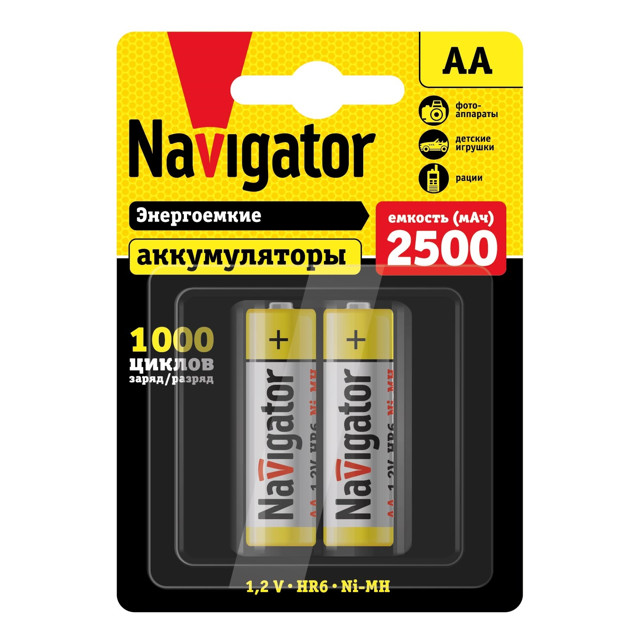 аккумуляторы NAVIGATOR АА NiMH 2500Ма/Ч блистер 2шт