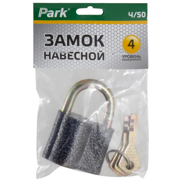 замок навесной PARK алюминий 43мм