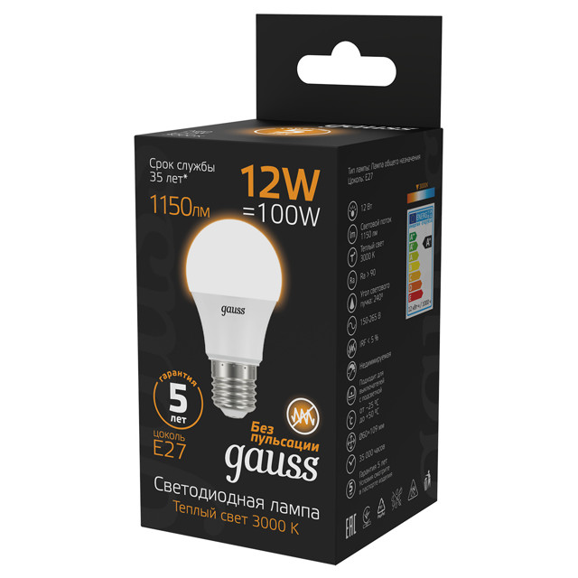 лампа GAUSS 12Вт E27 LED 1150Лм 3000K A60 груша