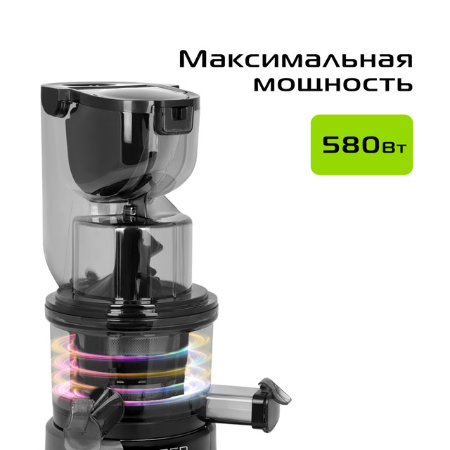 соковыжималка RED SOLUTION J950 580Вт шнековая терка/шинковка/драники