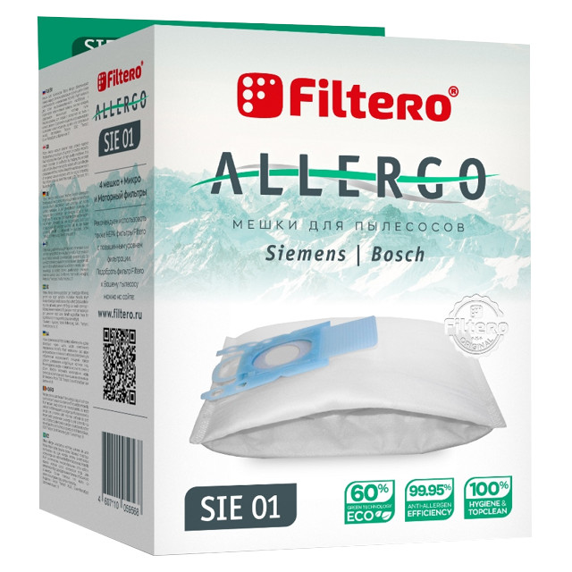 пылесборники FILTERO SIE 01 (4) Allergo для Bosch, Siemens