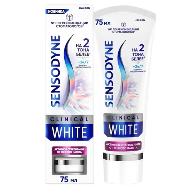 паста зубная SENSODYNE Отбеливание от темного налета 75мл
