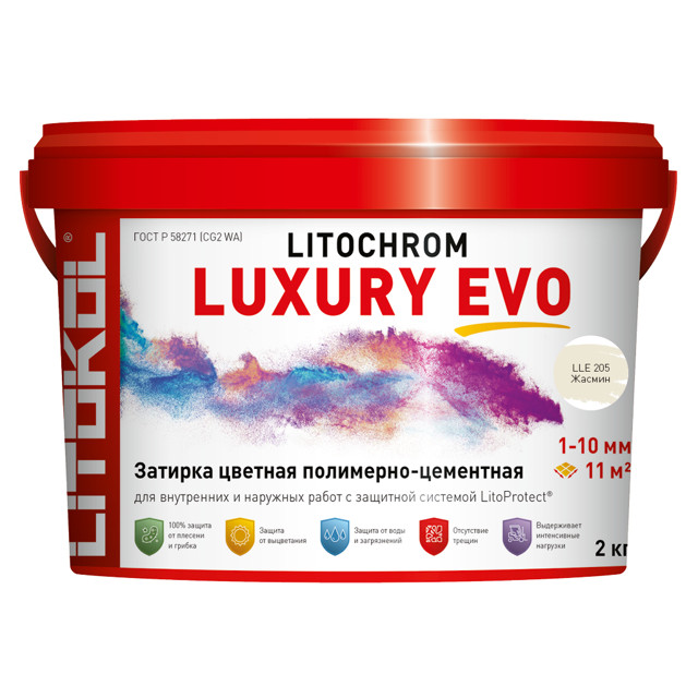 затирка для швов LITOKOL Litochrom Luxury Evo эласт. 1-10мм 2кг жасмин