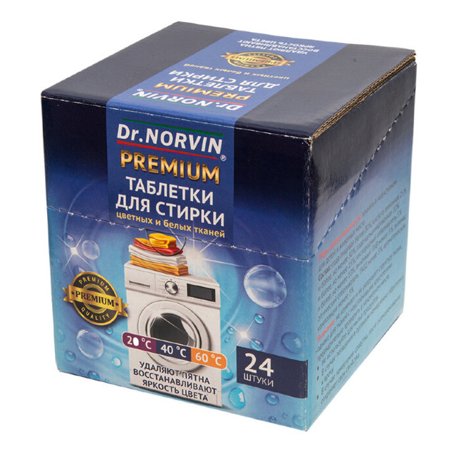 таблетки для стирки DR NORVIN Premium для цветных и белых тканей 24шт