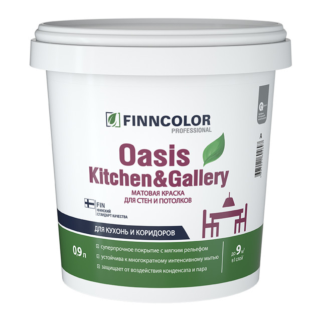 краска акриловая FINNCOLOR Oasis Kitchen&Gallery для стен и потолков база A 0,9л белая, арт.70000125