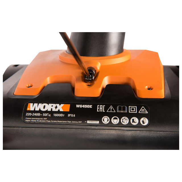 снегоуборщик электрический WORX WG450E