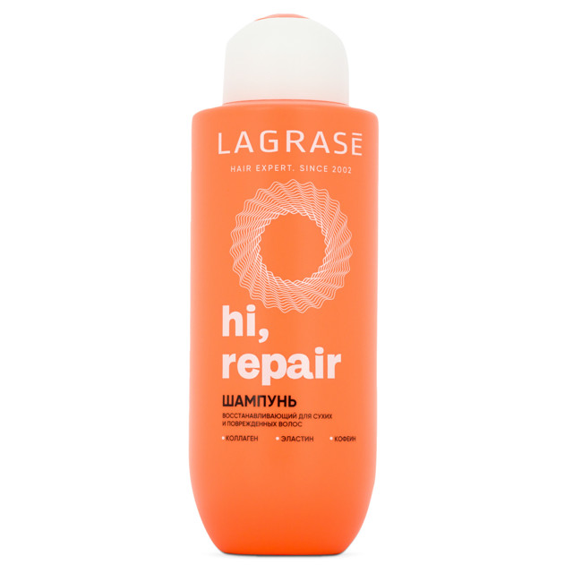 шампунь LAGRASE Hi, Repair 500мл