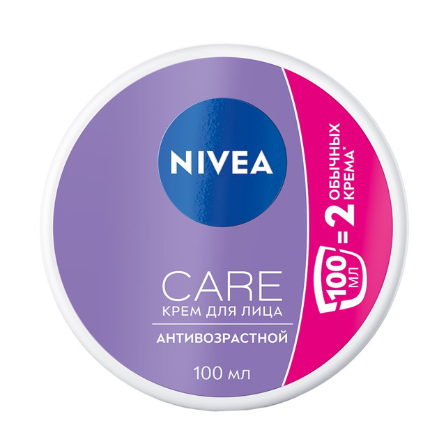 крем для лица NIVEA Care антивозрастной 100мл