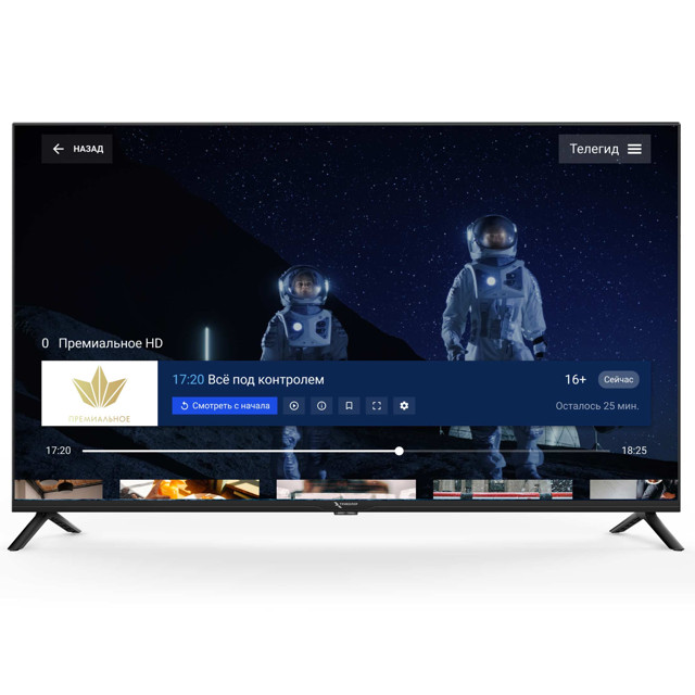 телевизор ТРИКОЛОР H43U5500SA 43" Ultra HD 4K Smart TV черный